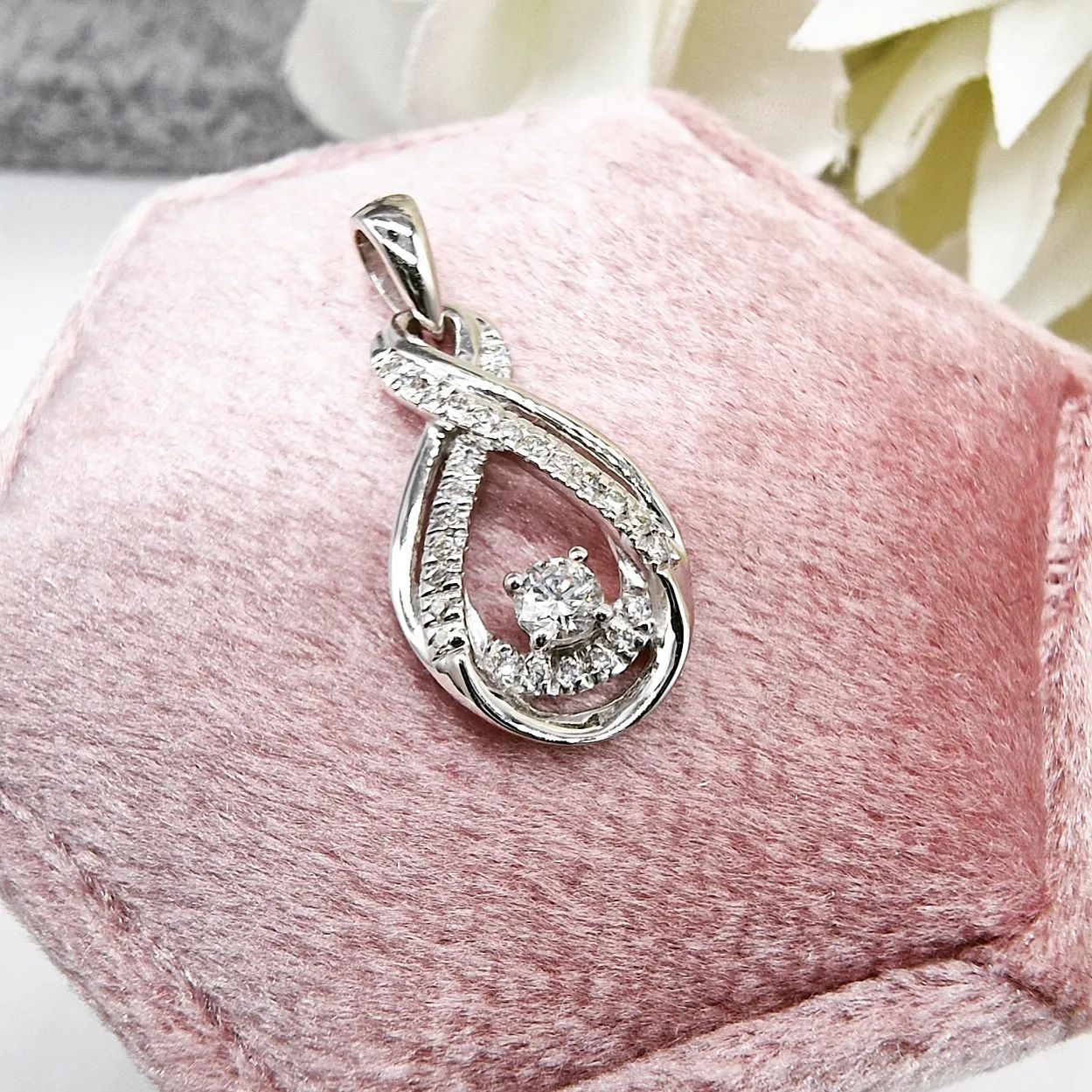 9ct White Gold 0.20ct Diamond Pendant