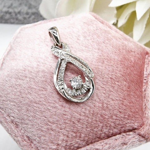 9ct White Gold 0.20ct Diamond Pendant